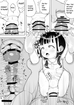 [Genki Tarou] Genki Tarou 2024 nen sakuhin matome — page 16