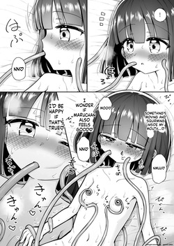 [Suizen no Mimi (Akariya Toroochi)] Marukute Yasashii Koibito. [English] [SCANMTL] [Digital] — page 11