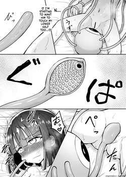 [Suizen no Mimi (Akariya Toroochi)] Marukute Yasashii Koibito. [English] [SCANMTL] [Digital] — page 12