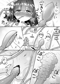 [Suizen no Mimi (Akariya Toroochi)] Marukute Yasashii Koibito. [English] [SCANMTL] [Digital] — page 15
