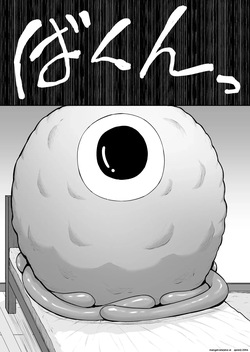 [Suizen no Mimi (Akariya Toroochi)] Marukute Yasashii Koibito. [English] [SCANMTL] [Digital] — page 22