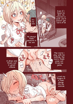 [Kyaradain] Ochinchin Tsuiteru Dake No Onnanoko | A Girl Who Just Happens To Have A Penis [English] — page 18