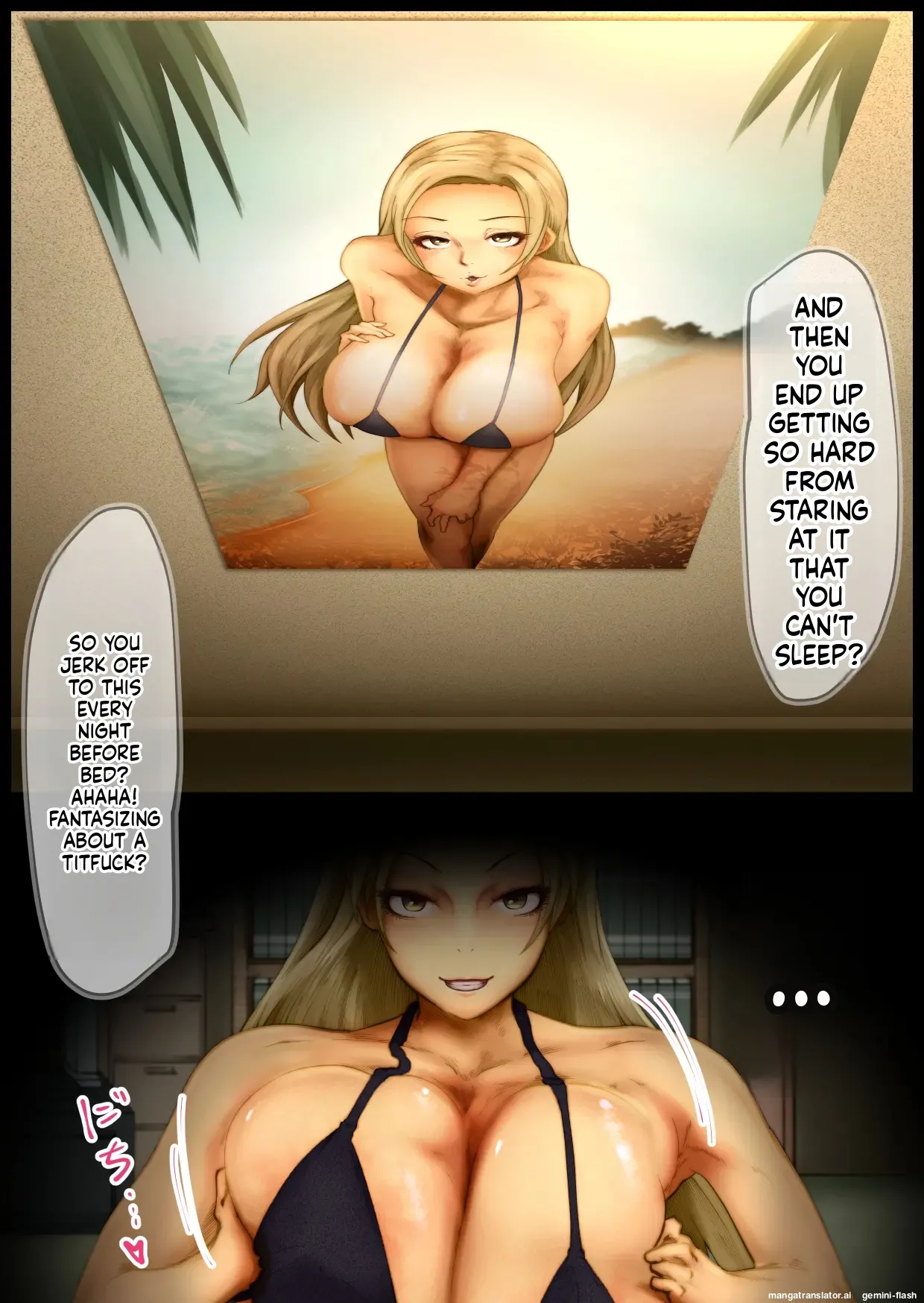 大挟射祭 パイズリ大量搾精話集 page 5 full