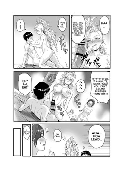 [ElectricSheep (Shibire Hitsuji)] Wilds Musume wa Kyokon ga Osuki!! | The Wilds girl loves huge dicks! (Monster Hunter Wilds) [English] — page 12