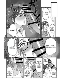[ElectricSheep (Shibire Hitsuji)] Wilds Musume wa Kyokon ga Osuki!! | The Wilds girl loves huge dicks! (Monster Hunter Wilds) [English] — page 15