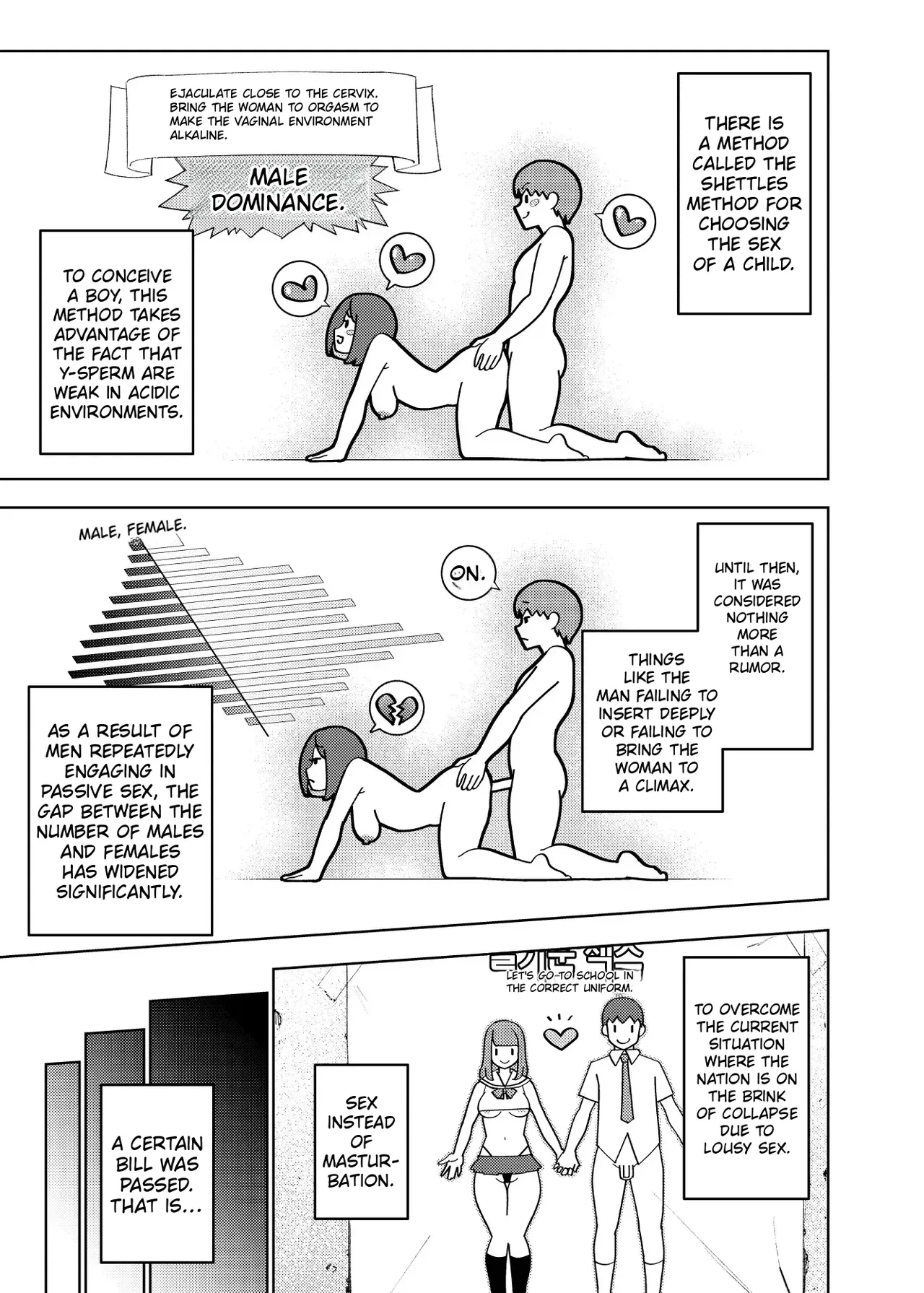 Daily Life in the General Course at the Prefectural Academy page 6 full
