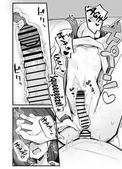 [Nimen Shachiku (Tikuwa Zyousyou)] Zoku Uraaka Otokonoko to Doukyonin no Ore [English] [mysterymeat3] [Digital] — page 18