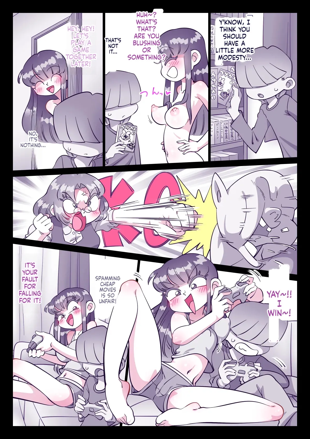 Saikin, Nee-chan ga Ero page 3 full
