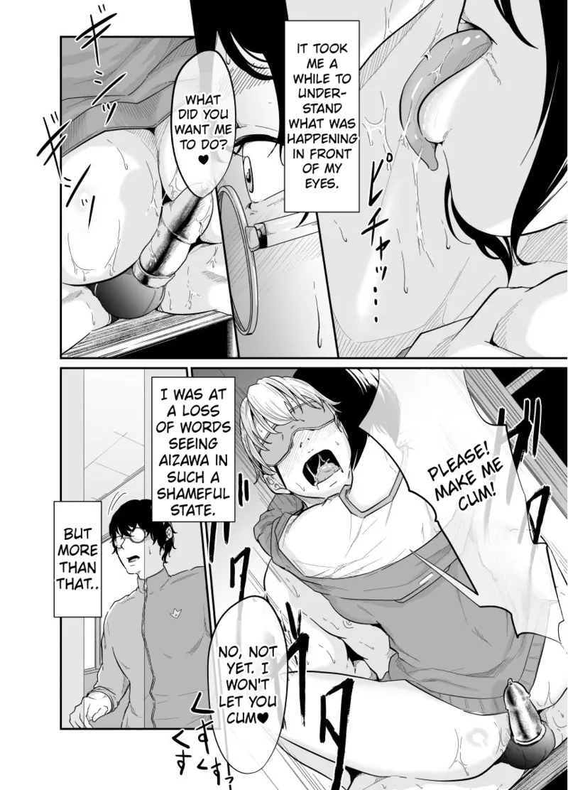 Spy Management page 5 full