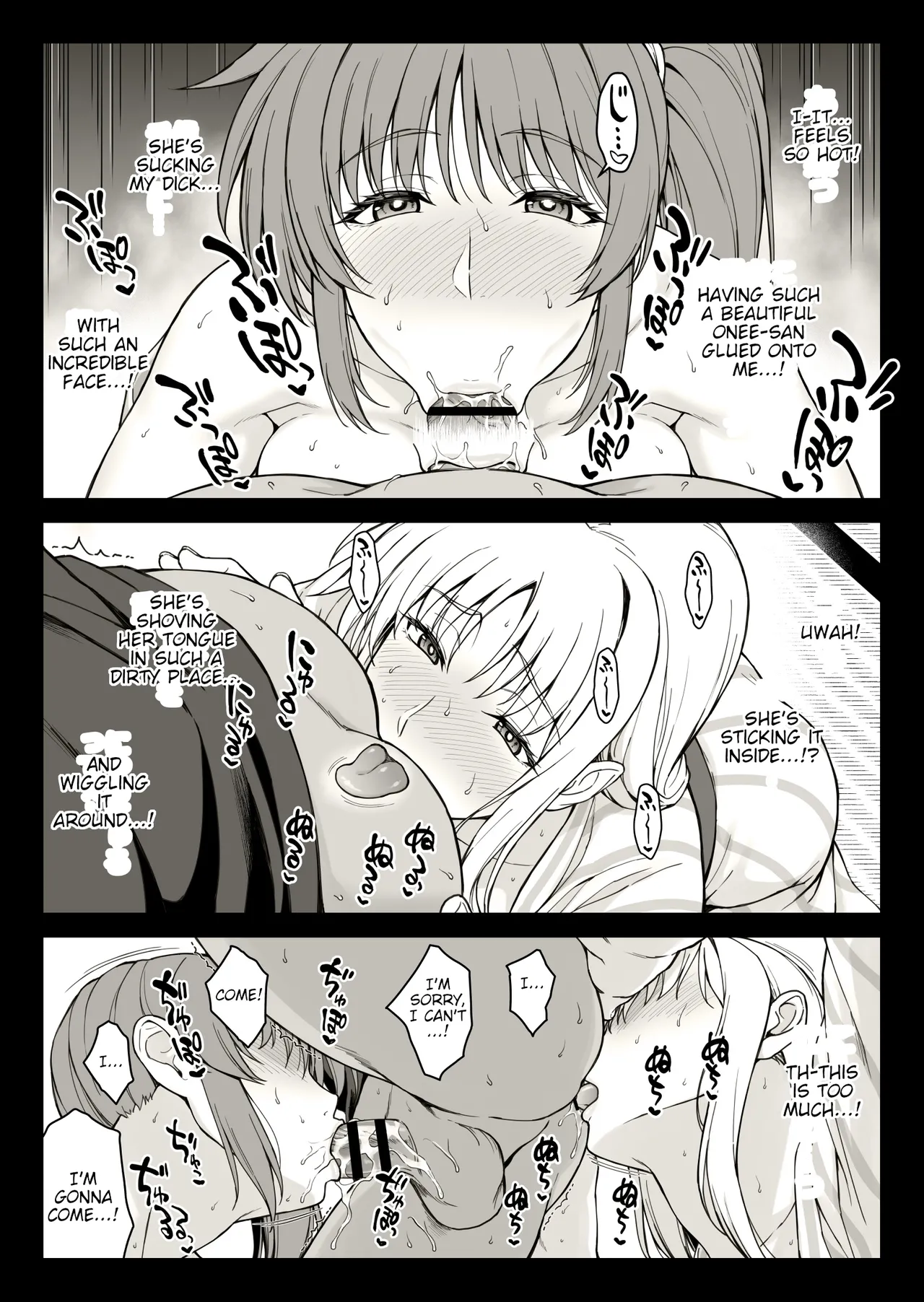 Ecchi na Onee-san-tachi ni Onsenyado de Hokakusareta Ken page 4 full