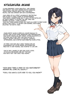 [MM] Yuutousei ni Onanie o Miseru Hanashi | A Story About Showing My Masturbation To An Honor Student [Ongoing].[English] [Poranya] — page 18