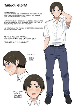 [MM] Yuutousei ni Onanie o Miseru Hanashi | A Story About Showing My Masturbation To An Honor Student [Ongoing].[English] [Poranya] — page 20
