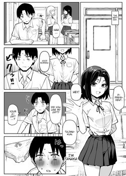 [MM] Yuutousei ni Onanie o Miseru Hanashi | A Story About Showing My Masturbation To An Honor Student [Ongoing].[English] [Poranya] — page 23