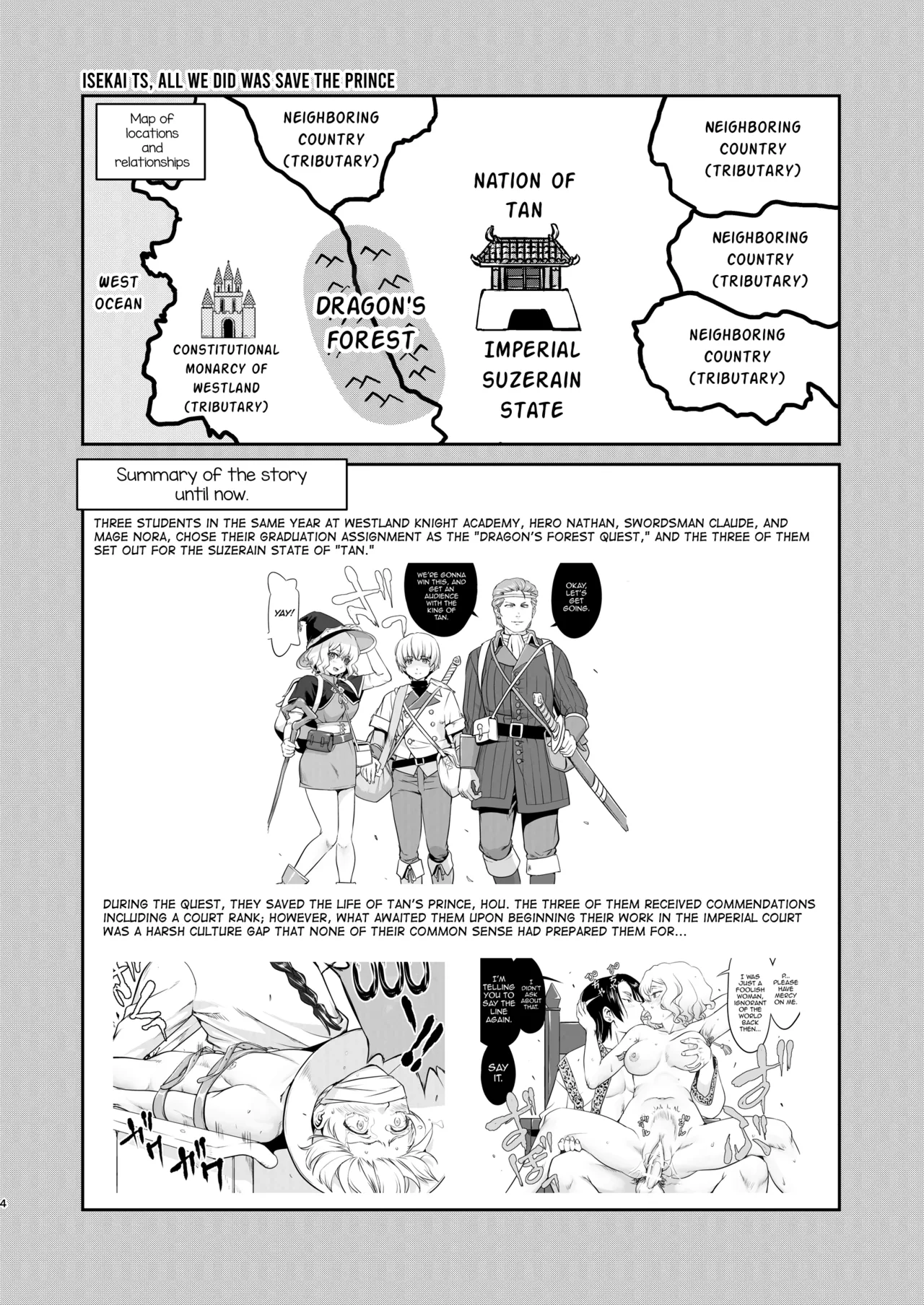 Isekai TS Ouji o Tasuketa Dake Nanoni Trance Hen page 4 full