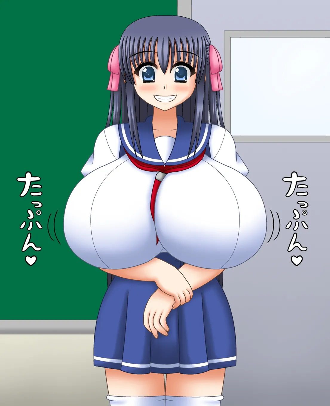 俺の彼女はおっさんに憑依されているafter page 2 full