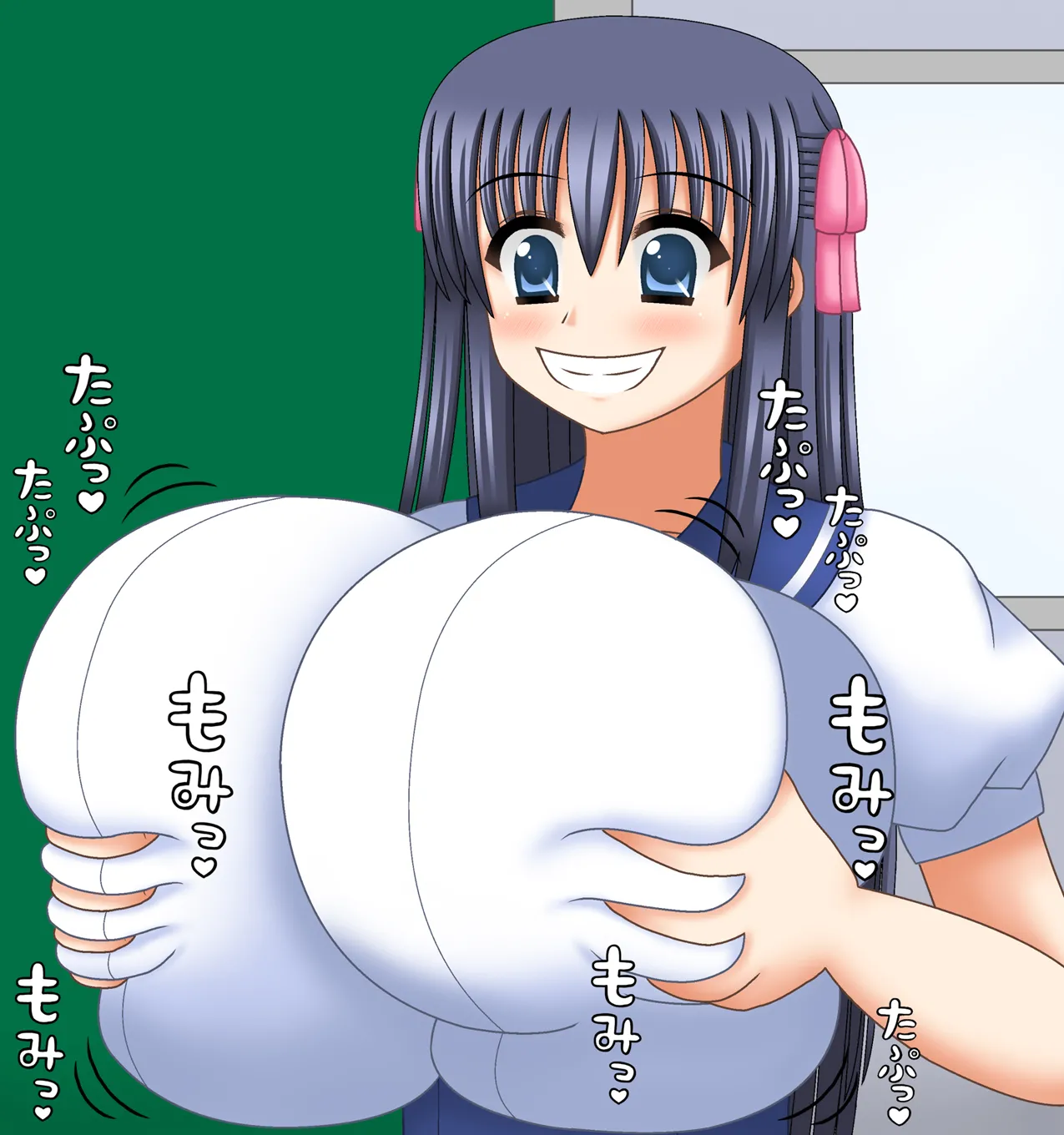 俺の彼女はおっさんに憑依されているafter page 7 full