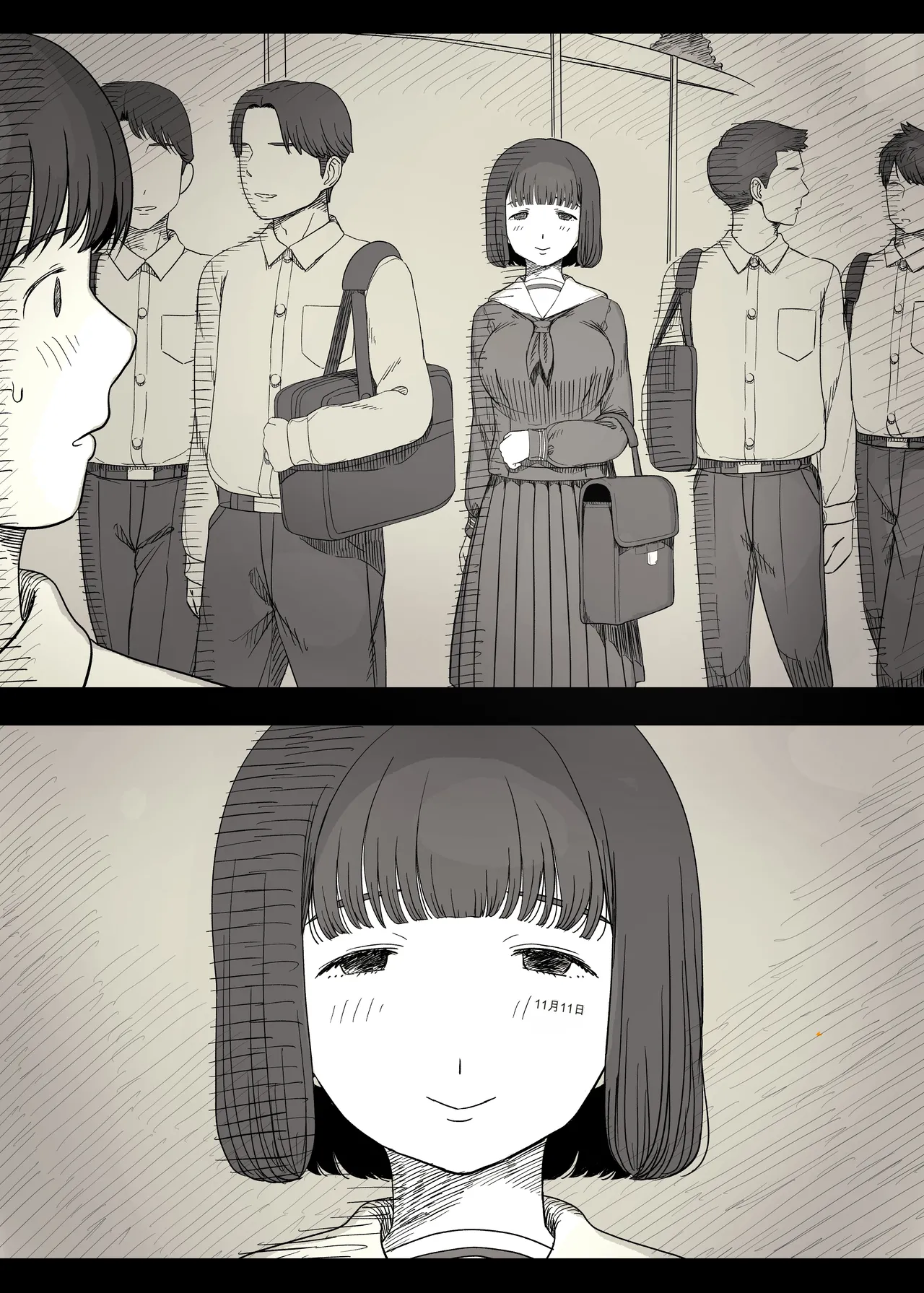 Jogakuryou ni Sasowarete 2 page 4 full