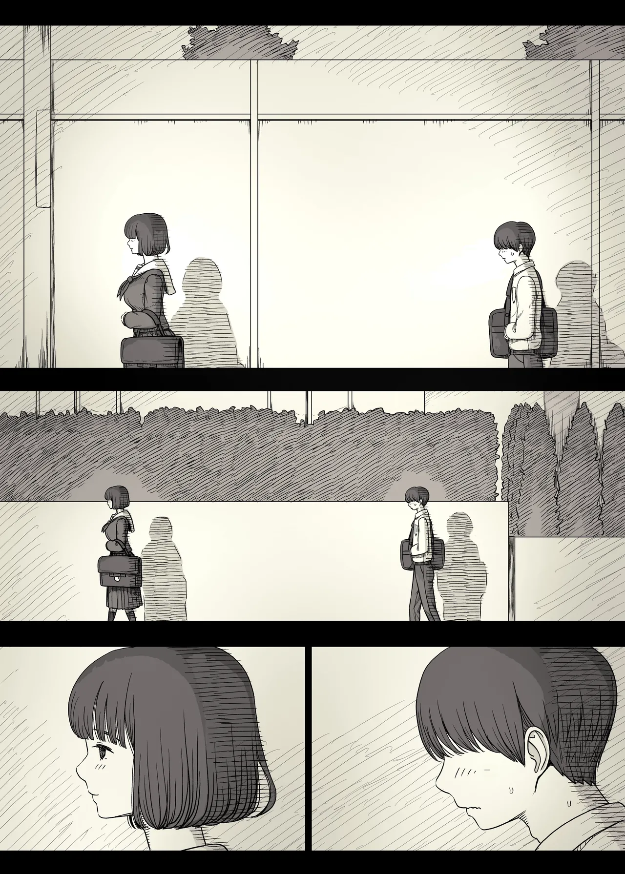 Jogakuryou ni Sasowarete 2 page 5 full