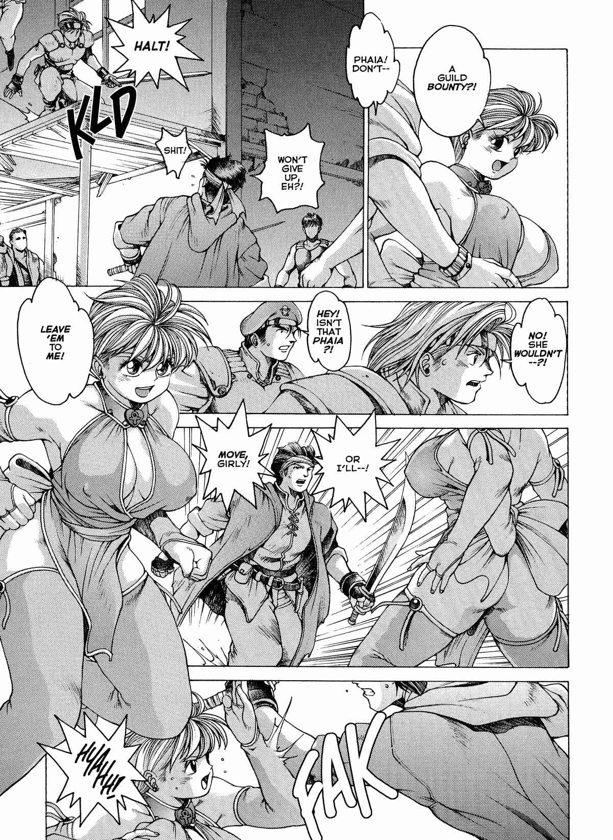 Spunky Knight Vol. 1-5 page 8 full