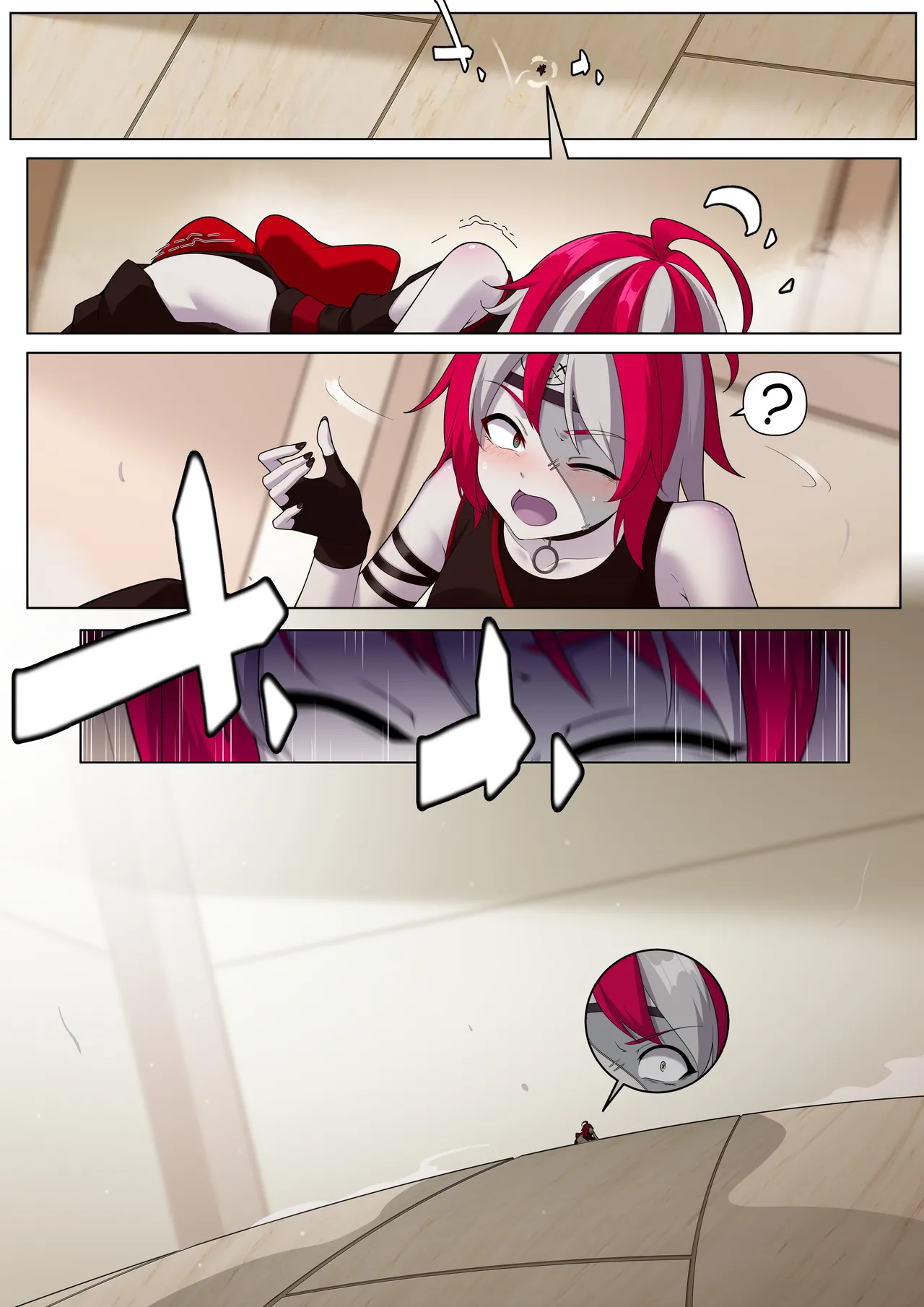 Ollie's Kureiji Shrinking Adventure with Reine page 5 full