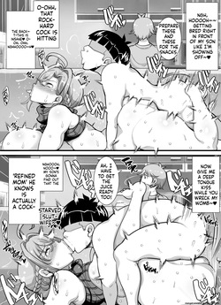 [Youkai Tamanokoshi (CHIRO)] Oppai daisuki deka otoko-kun wa hitodzuma ga suki ☆ — page 21