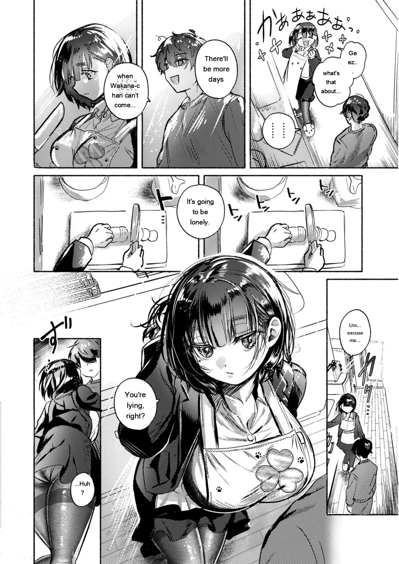 OKIGAE ASOBI CHU page 10 full