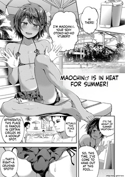 [Ayato Ayari] Shounen Seiai [Digital] — page 23