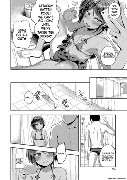 [Ayato Ayari] Shounen Seiai [Digital] — page 24