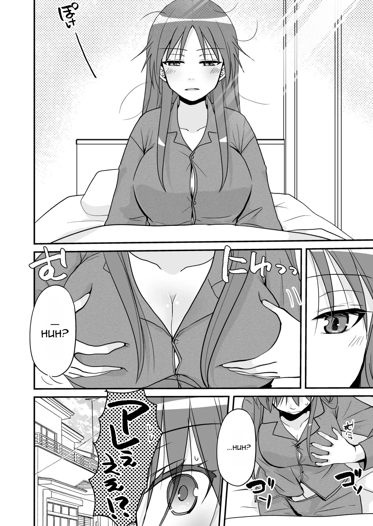 SEX Jisshuu Toujitsu ni Ore dake Nyotaikaa!? page 4 full
