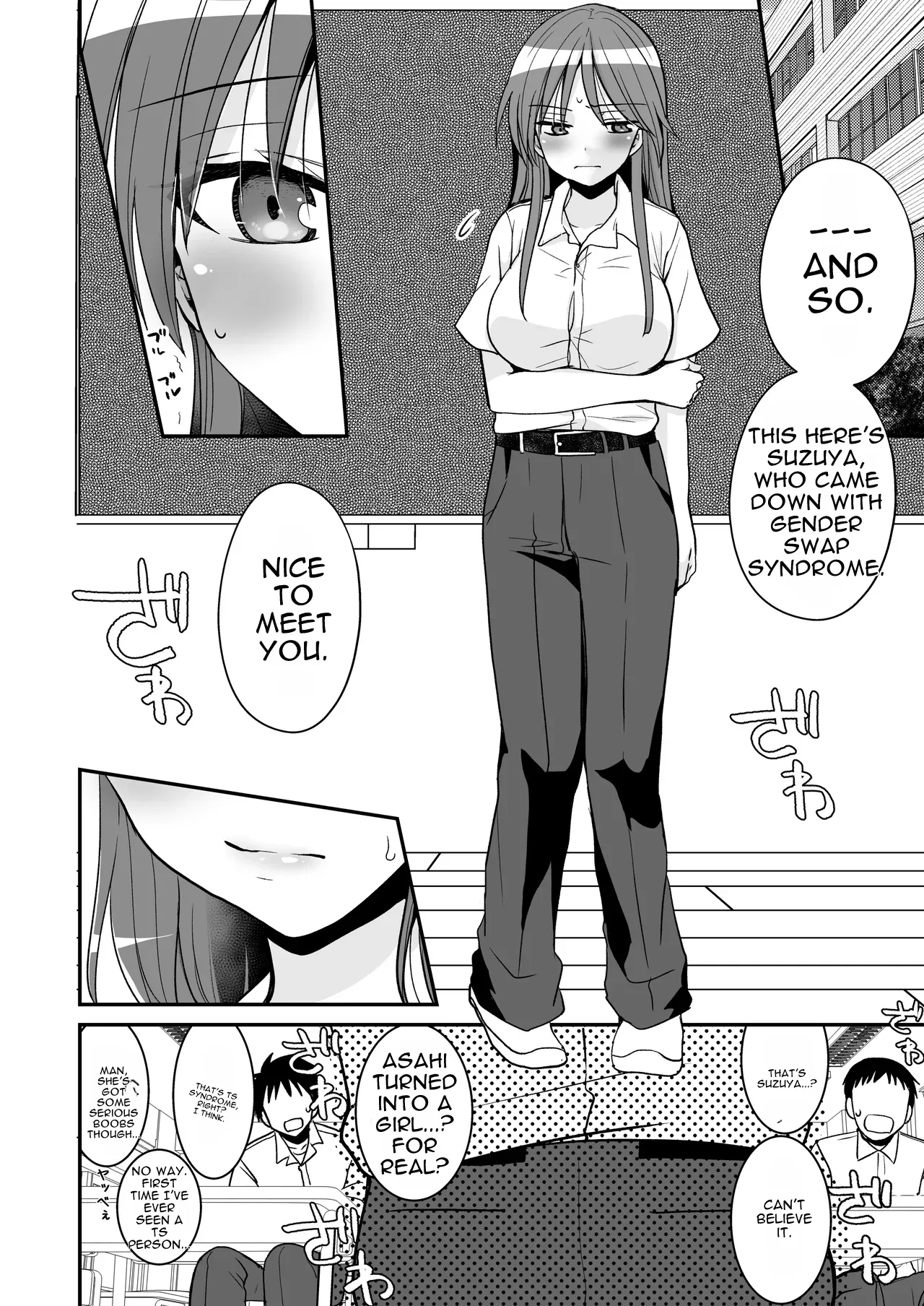 SEX Jisshuu Toujitsu ni Ore dake Nyotaikaa!? page 6 full