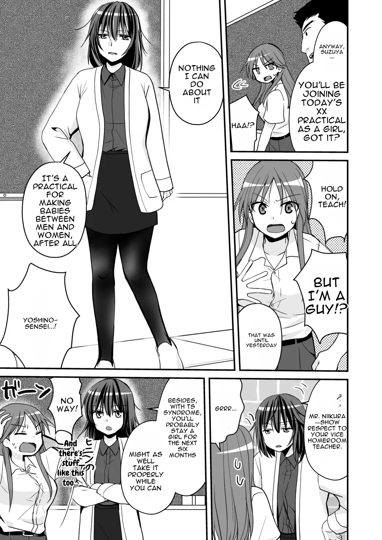SEX Jisshuu Toujitsu ni Ore dake Nyotaikaa!? page 7 full