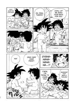 [Drill Tamashii (Sorakawa Sho)] Big Dragon Adventure [Digital] [English] — page 11