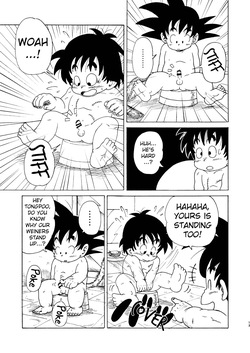 [Drill Tamashii (Sorakawa Sho)] Big Dragon Adventure [Digital] [English] — page 12