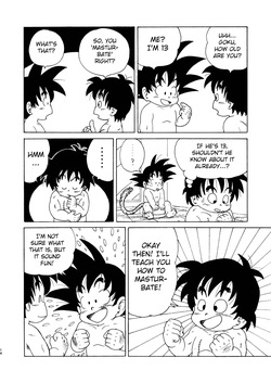 [Drill Tamashii (Sorakawa Sho)] Big Dragon Adventure [Digital] [English] — page 13