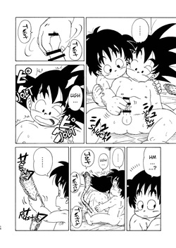 [Drill Tamashii (Sorakawa Sho)] Big Dragon Adventure [Digital] [English] — page 15