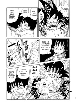 [Drill Tamashii (Sorakawa Sho)] Big Dragon Adventure [Digital] [English] — page 16