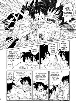 [Drill Tamashii (Sorakawa Sho)] Big Dragon Adventure [Digital] [English] — page 17