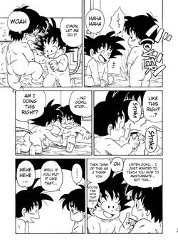 [Drill Tamashii (Sorakawa Sho)] Big Dragon Adventure [Digital] [English] — page 18