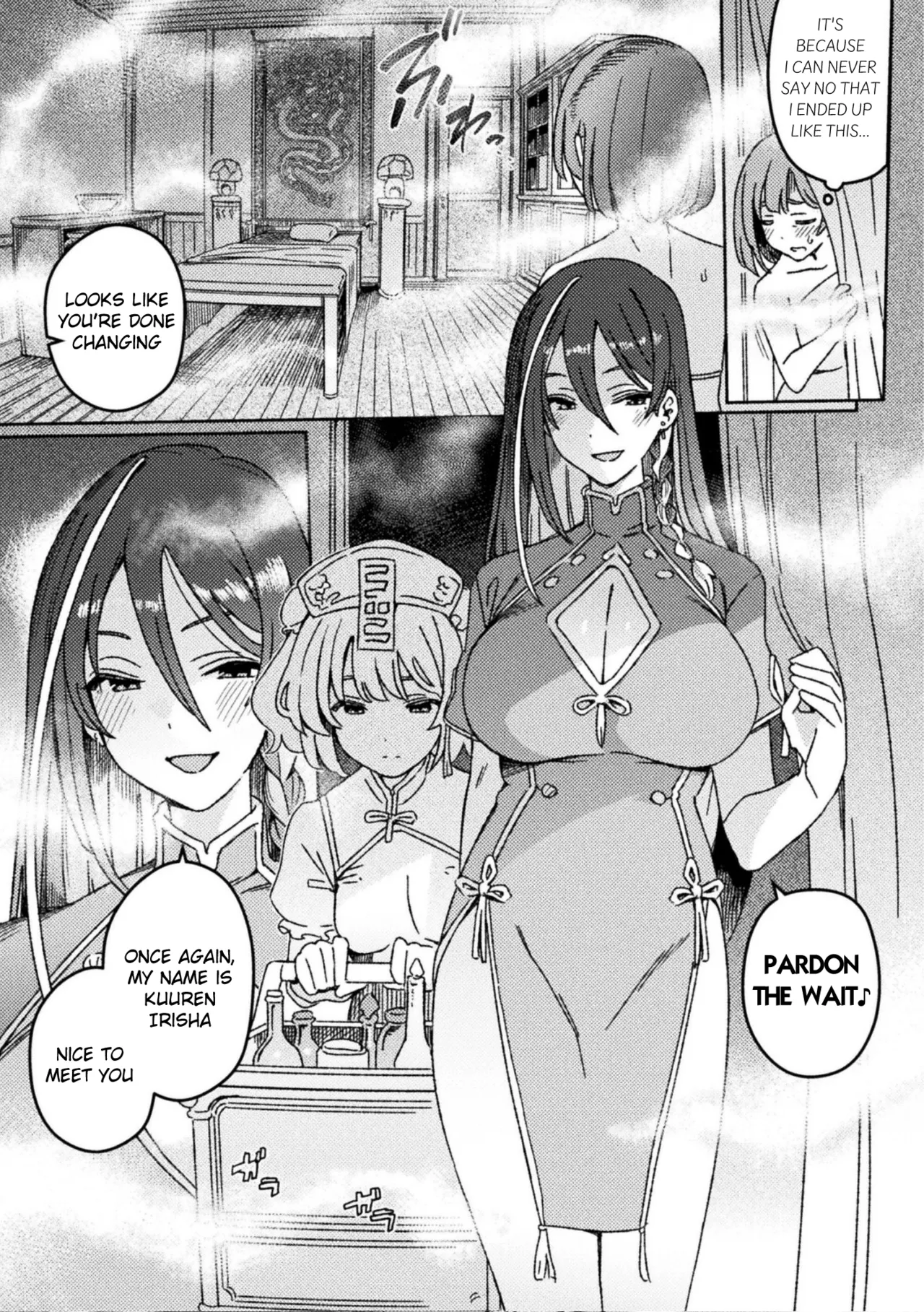 Futanari Detox ~Kuuren Denki Massage Parlor~ Chapter 1 page 9 full