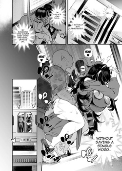 [Pilotstar (Iso Nogi)] LABEL IN WONDERLAND (Goddess of Victory_Nikke) [Digital] [English] {Doujins.com} — page 13