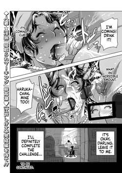 [Edo Shigezu] Netorare Pandemic Ch. 2 (Web Comic Toutetsu Vol.95) (English Translation) — page 18