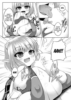 Angelic Sand — page 24