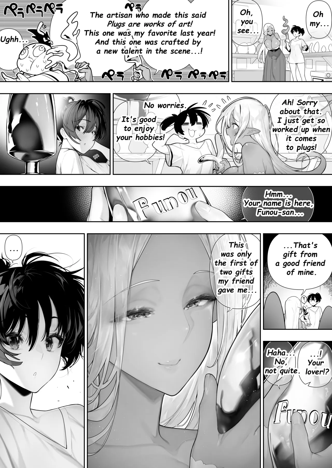 Futanari no Elf Ch. 44 page 3 full