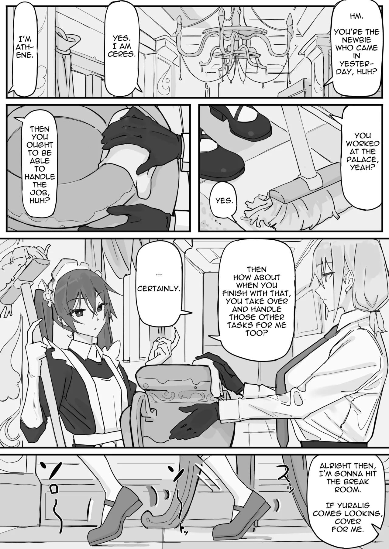 Kanjou Seigen Maid  2 page 1 full