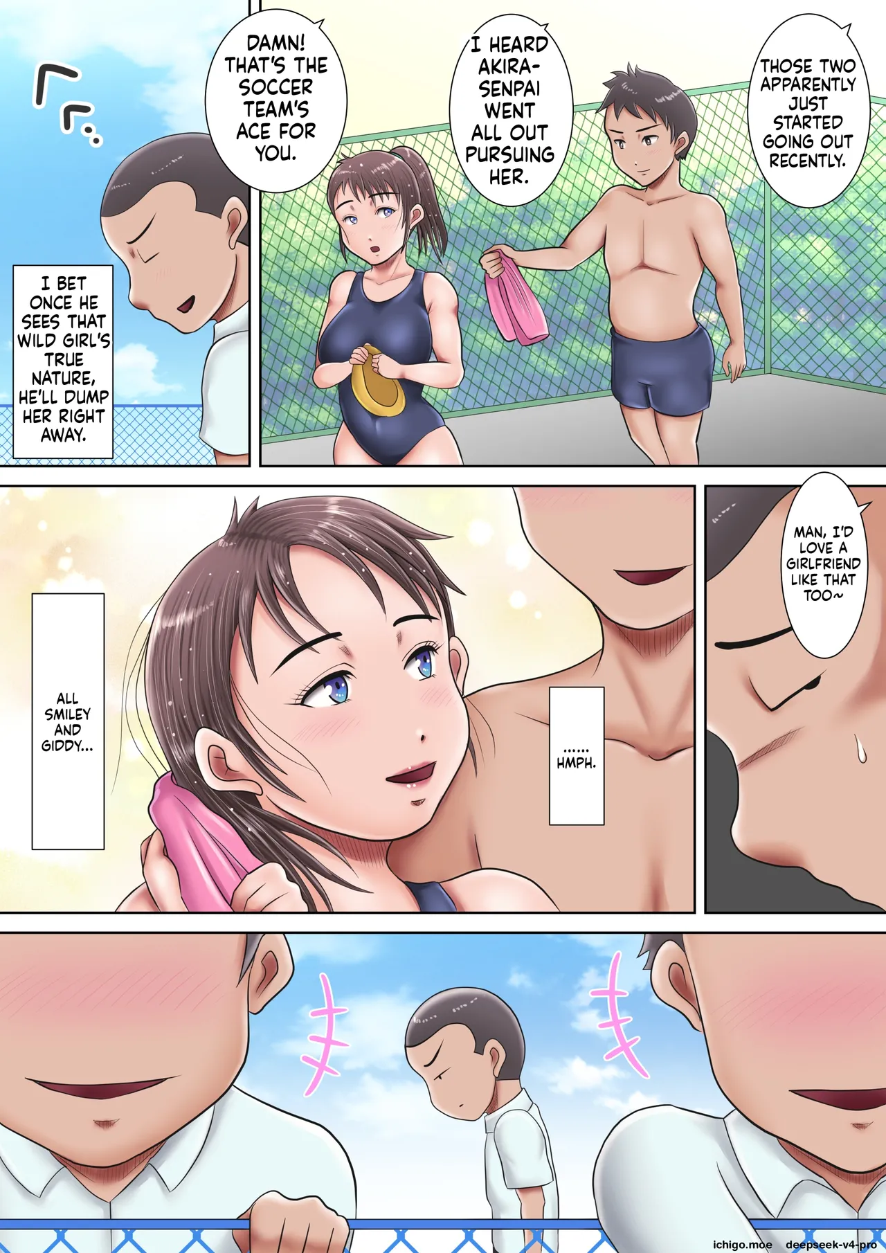Anta no seiyoku, zenbu watashi ni butsuke nasai ~tsu! page 5 full