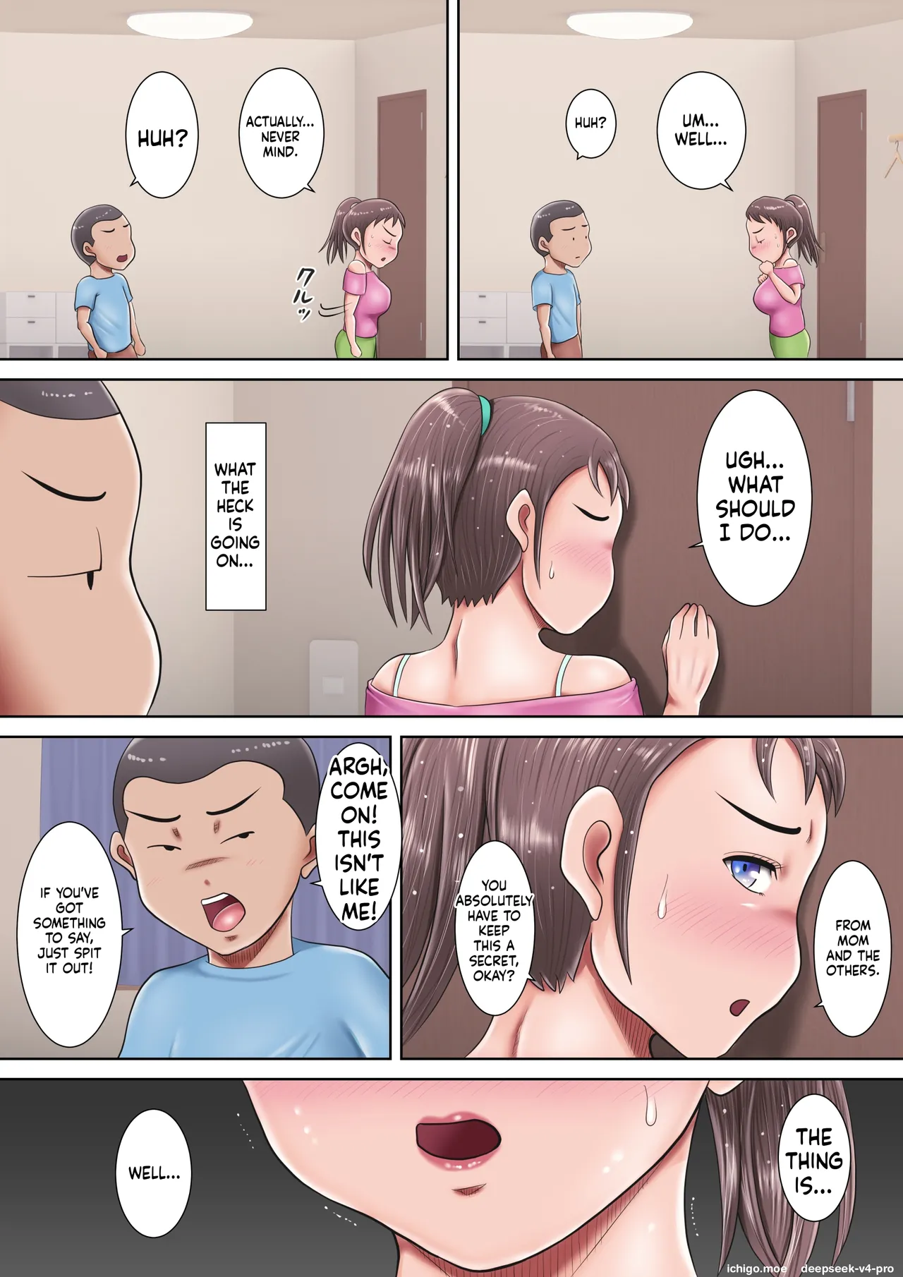 Anta no seiyoku, zenbu watashi ni butsuke nasai ~tsu! page 7 full