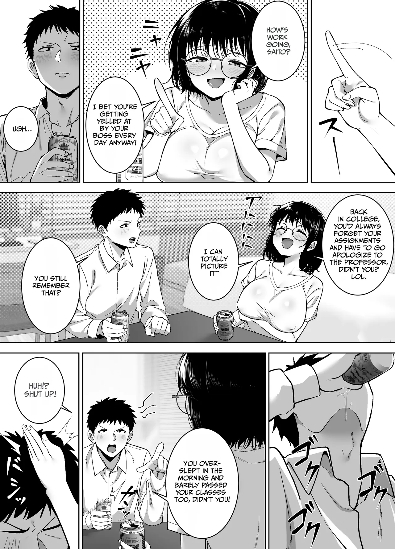Jimi-tomo, Mesu ni Naru ~Daigaku Jidai no Shinyuu to Sake no Ikioi de Sex Shichatta Hanashi~ page 10 full