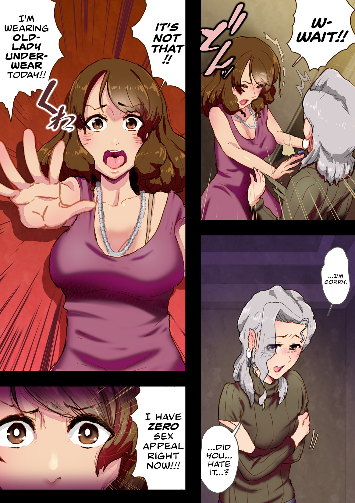 OneNight page 10 full