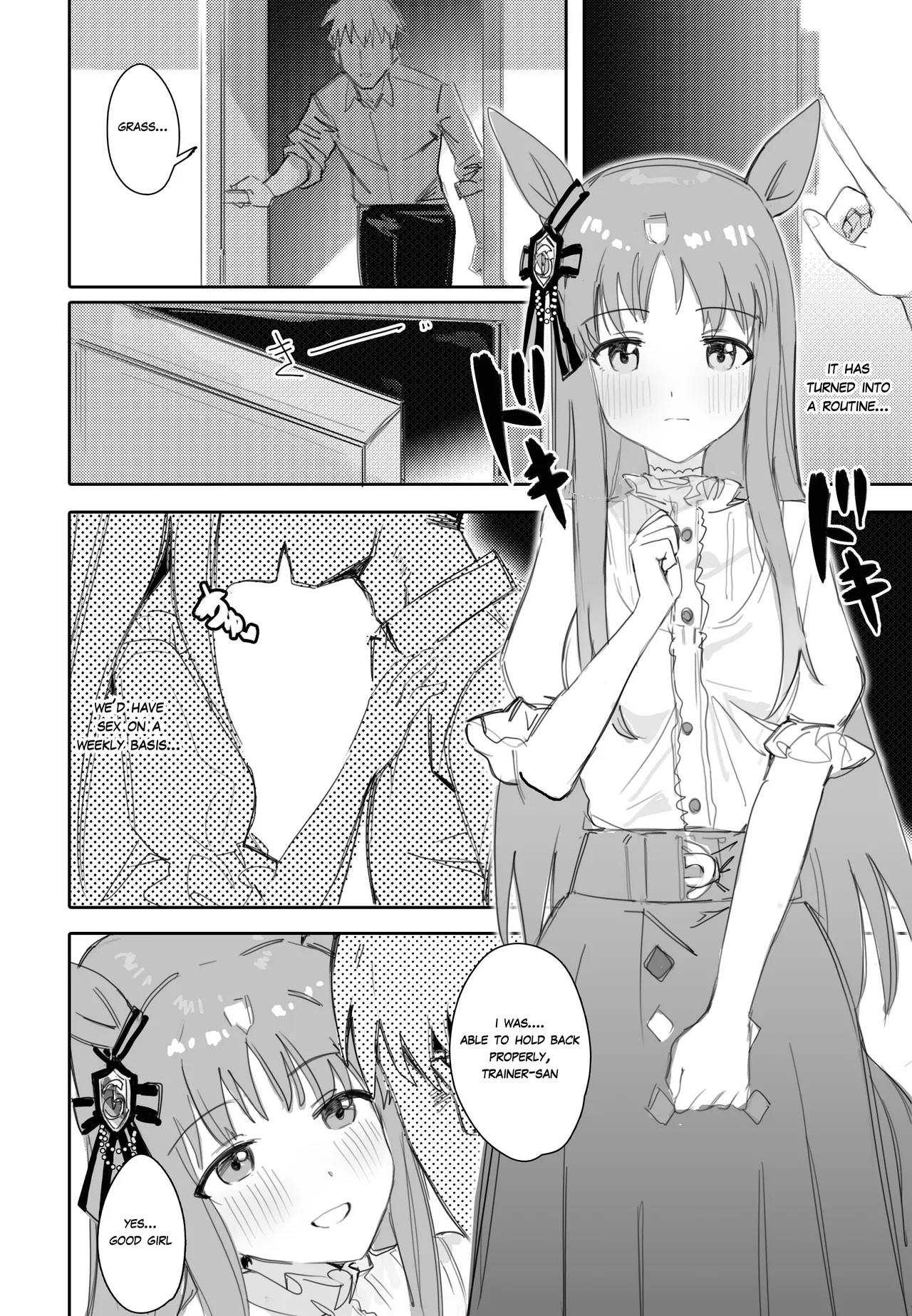 Fukaku Tsuikyuu Suru Hitsuyou no nai riyuu | I Don't need a Deep Reason to Pursue you page 4 full