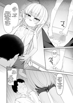 Amenochi Loli ~Mesugaki ni Okasaremakuru Ohanashi~ [English] [Decensored] — page 13